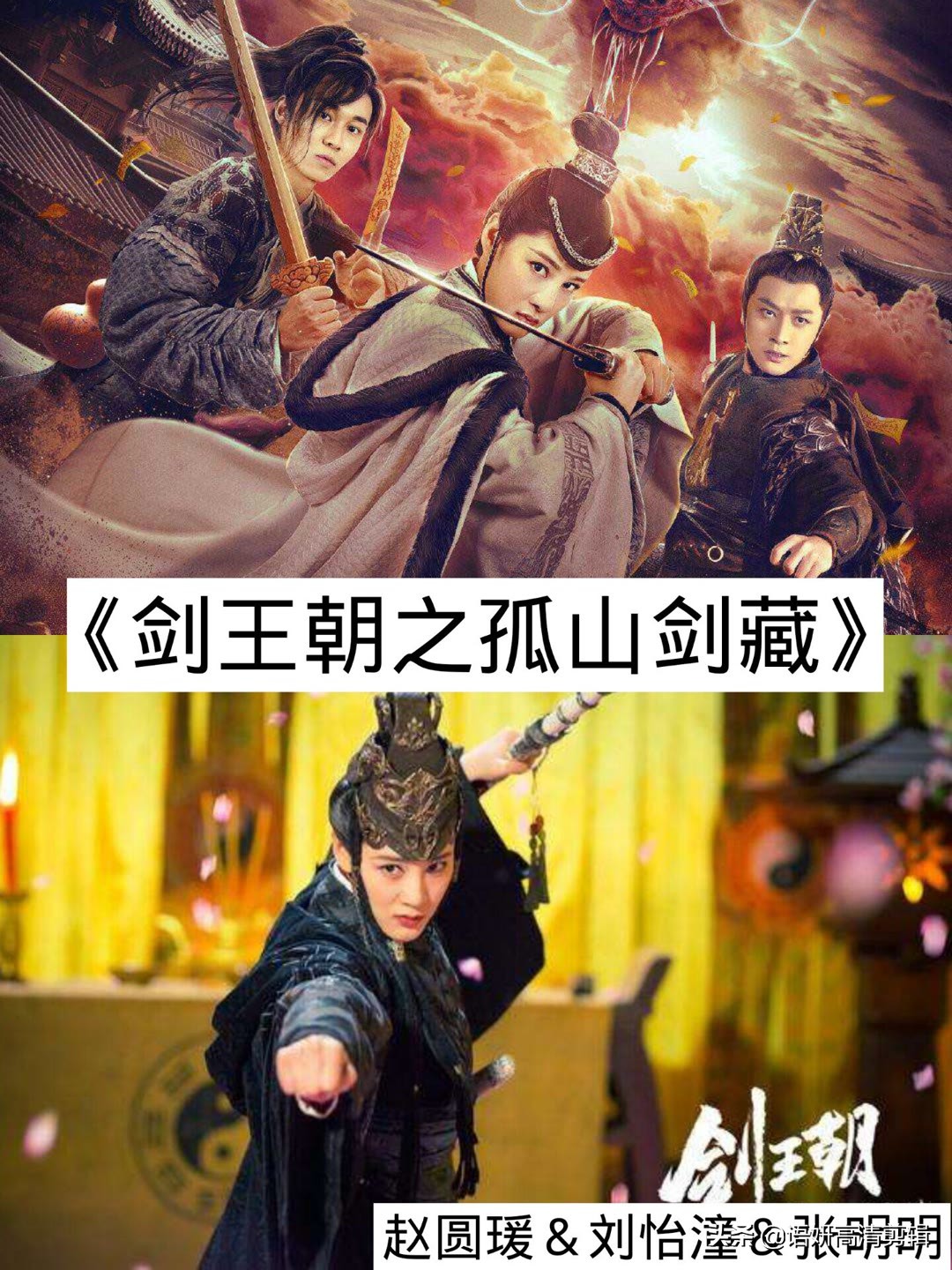 12部惊险刺激的丛林逃杀电影,初中学生必看12部励志电影推荐