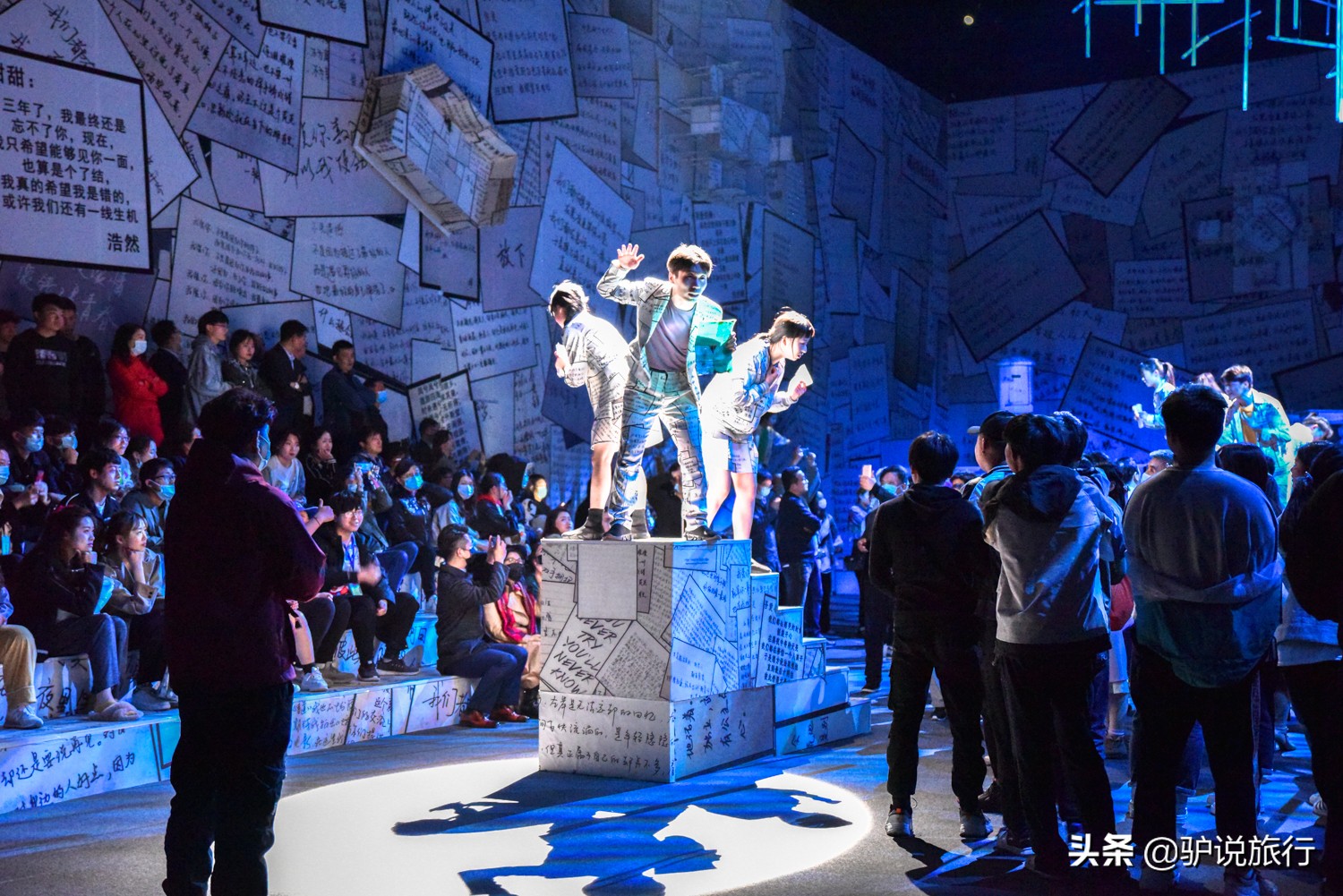 郁金香中国,中国郁金香第一花海