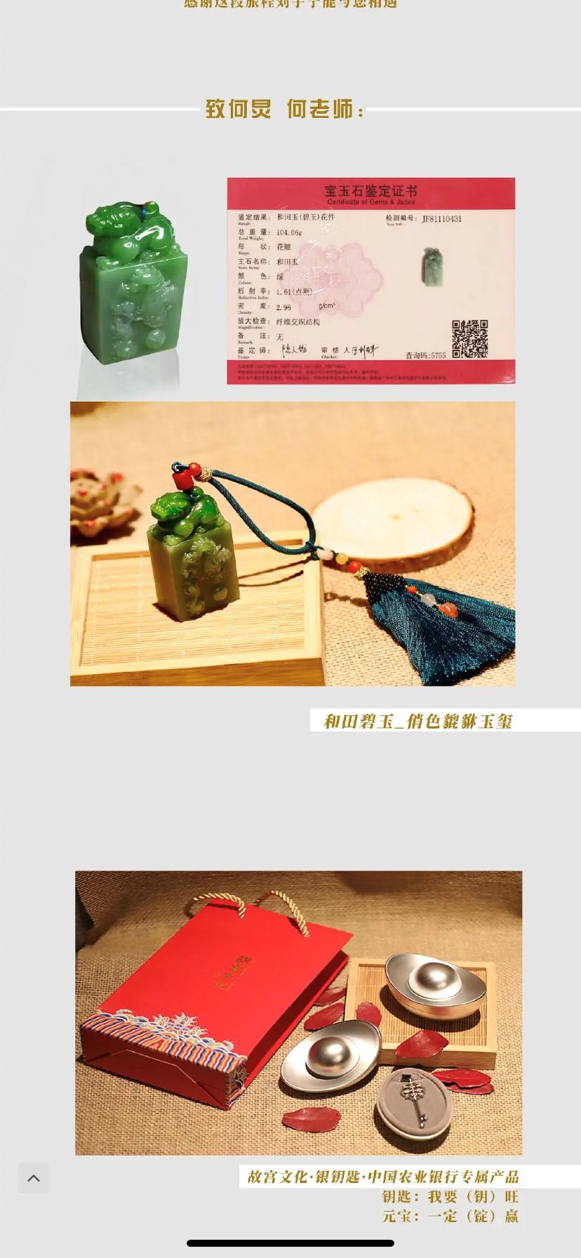 特别调查全集,特别调查的综艺