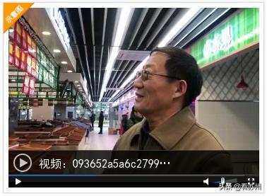 新加坡邻里中心概念,新加坡邻里中心商业模式