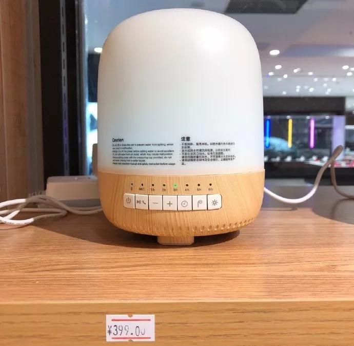 无印良品假货的新闻,无印良品山寨官司事件