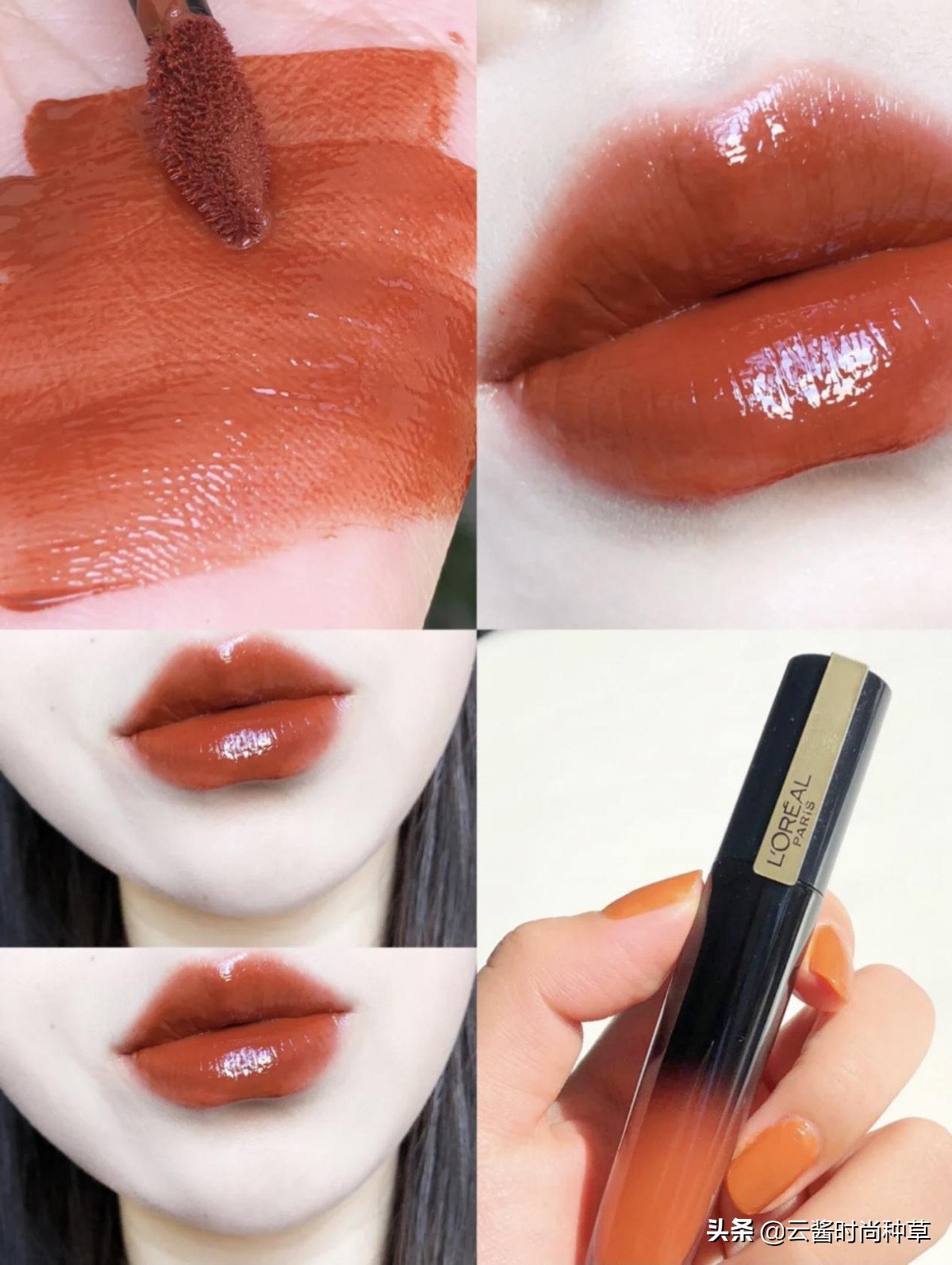 欧阳娜娜代言过的口红或唇膏,欧阳娜娜橘朵同款口红