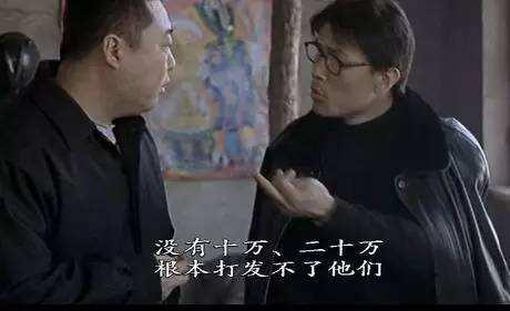 直视人性的《盲井》：剧情残酷，现实更残酷