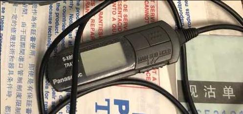 鏉句笅cds230,鏉句笅cds310