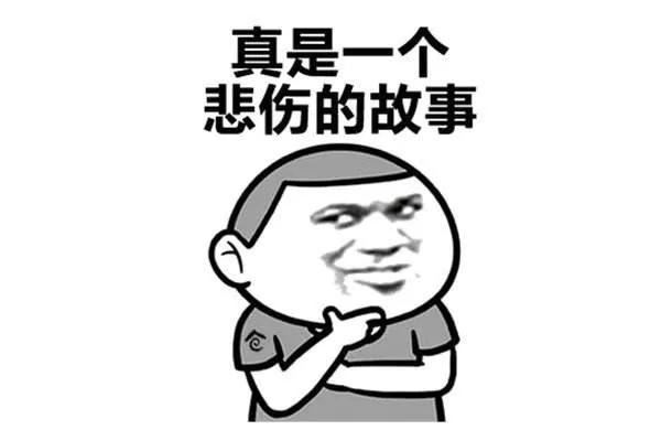 警惕广东头号毒菇,警惕新型毒品无处不在