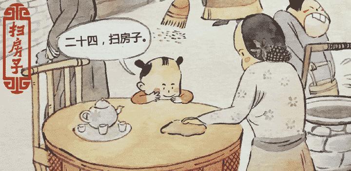 嵩县十年前的春节,嵩县的春节习俗是什么