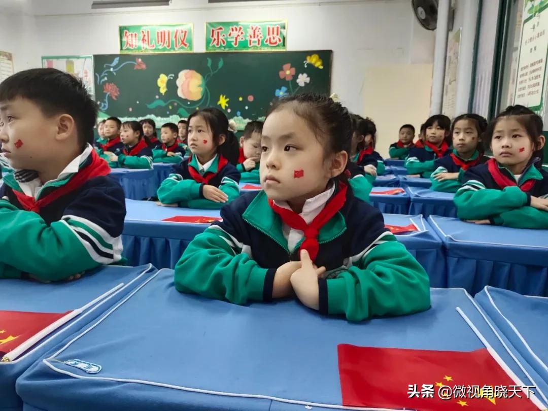 请党放心强国有我主题班会小品,请党放心强国有我主题班会大学