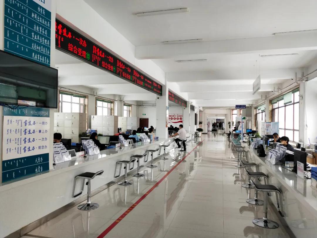 国家政务服务平台网上办理时间 (互联网让政务服务更便民)