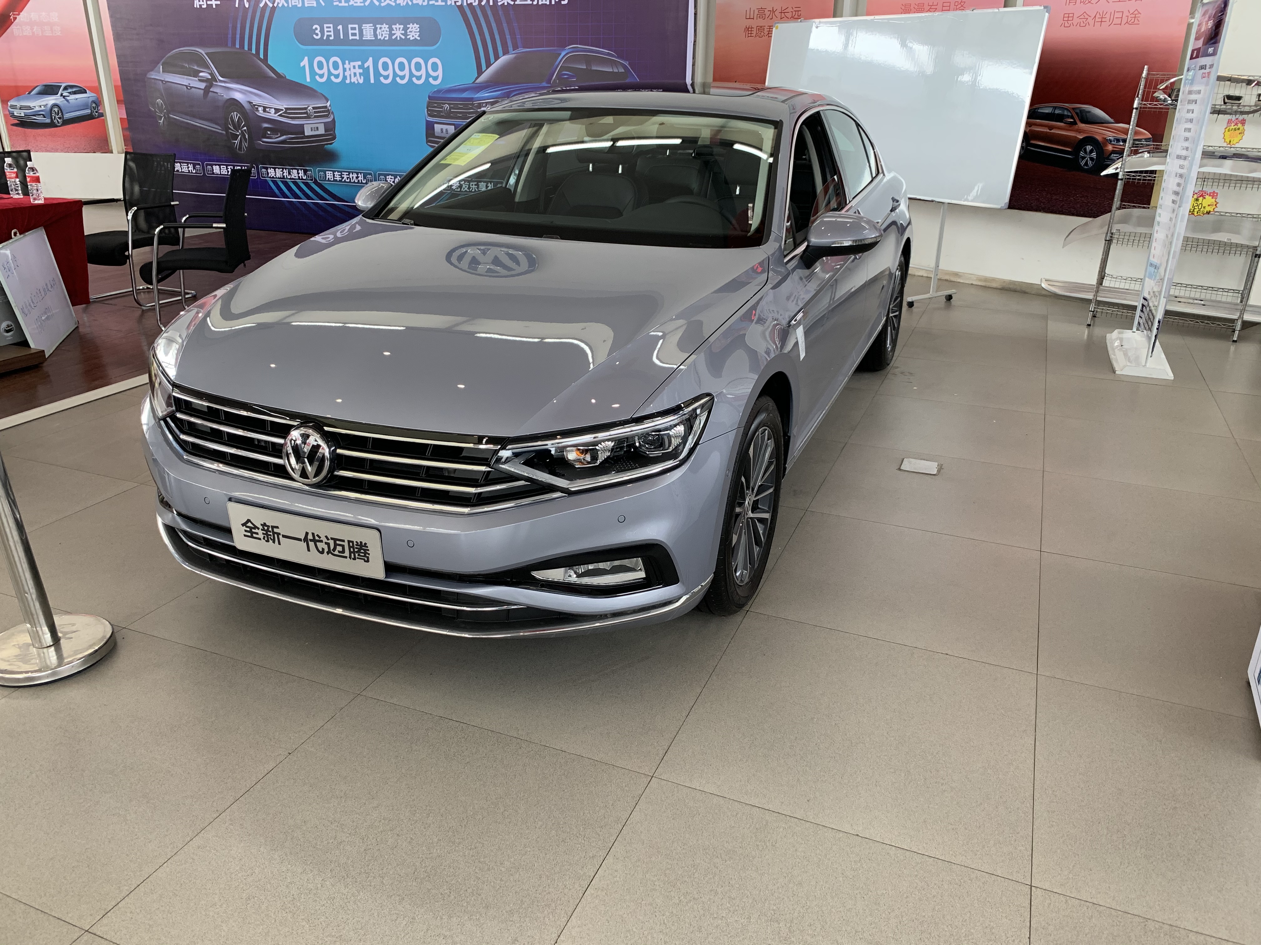 大众迈腾20101.8t手动版真实油耗,大众迈腾燃油版实拍