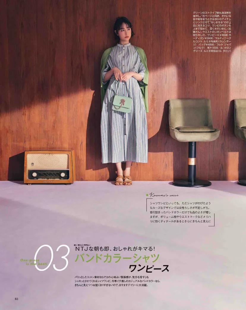 最新流行色彩,今年流行的色彩有哪些色系