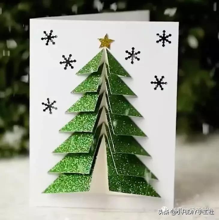 圣诞节贺卡制作教程最简单,圣诞节贺卡制作视频教程简单