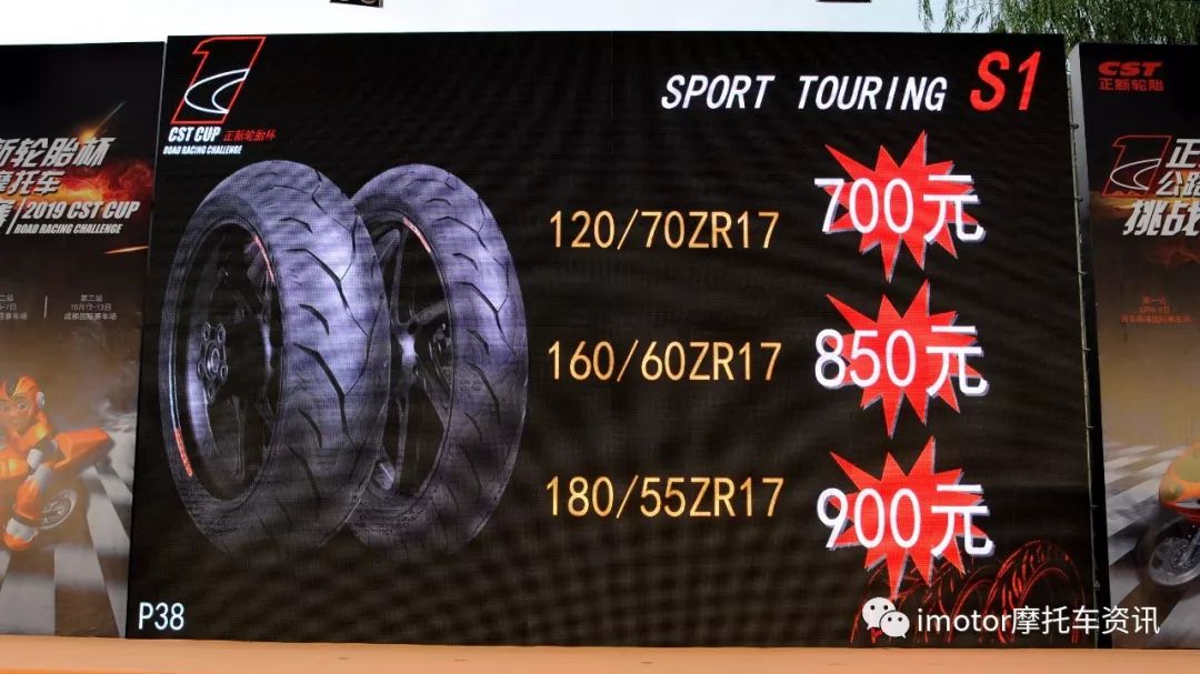 ktm390duke用什么轮胎好,ktm390轮胎加宽