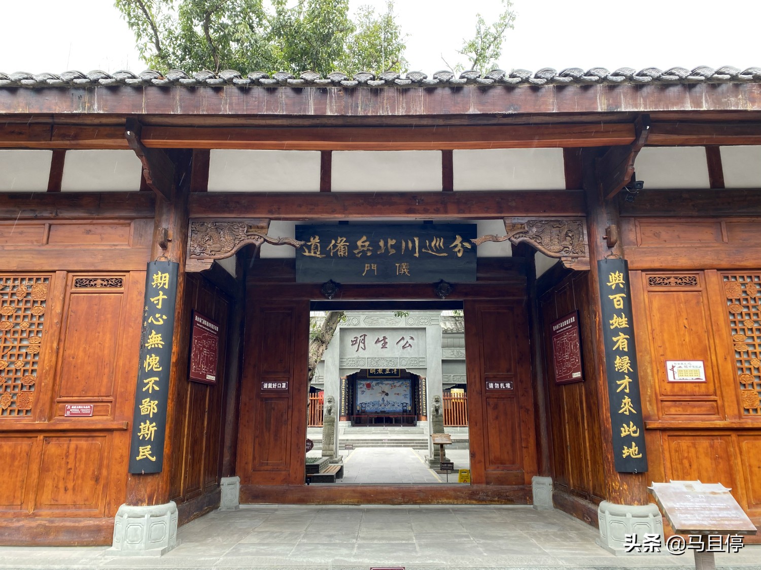 四川被低估城市名单,四川被低估的古镇