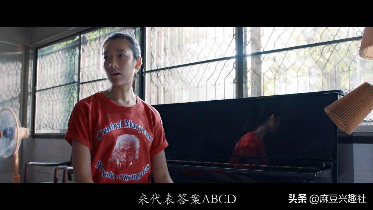 天才枪手根据亚洲最大作弊案改编,2014年轰动亚洲的考试作弊案解说