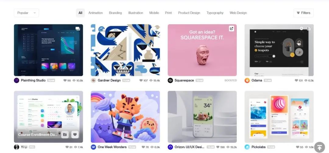 11个最受职场人士欢迎的自学网站,职场灵感工具