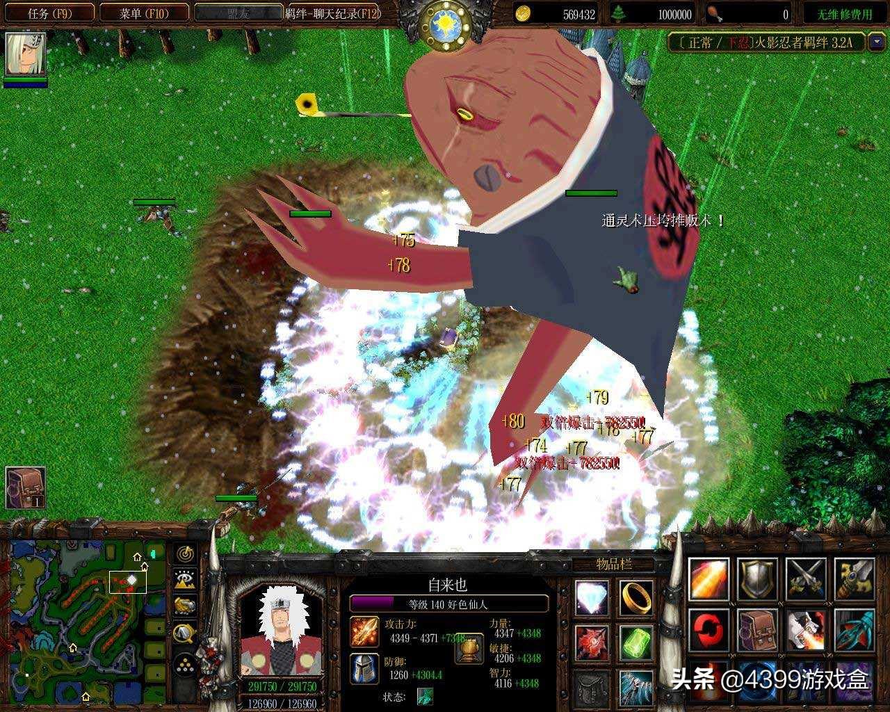 盘点魔兽世界经典游戏,魔兽世界十大最火游戏