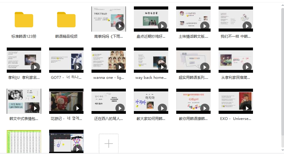 怎样卖韩国化妆品卖得快些,韩国哪里买化妆品便宜又好