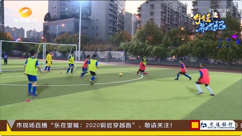 湖南十大足球队员,湖南足球小将重点球员