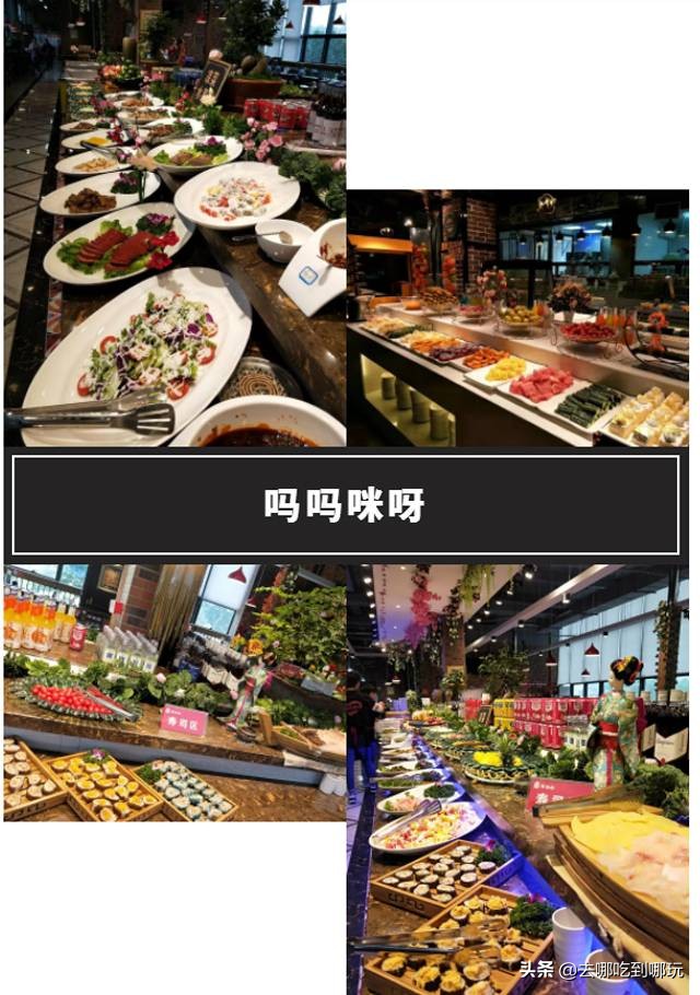 99元抢爆款2-3人餐火锅,99元抢双人牛肉火锅