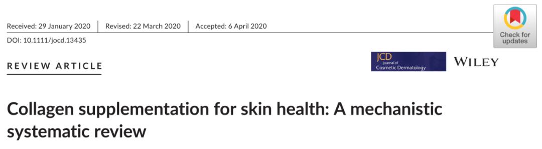 小分子胶原蛋白肽粉是不是智商税,胶原蛋白肽的作用是智商税吗