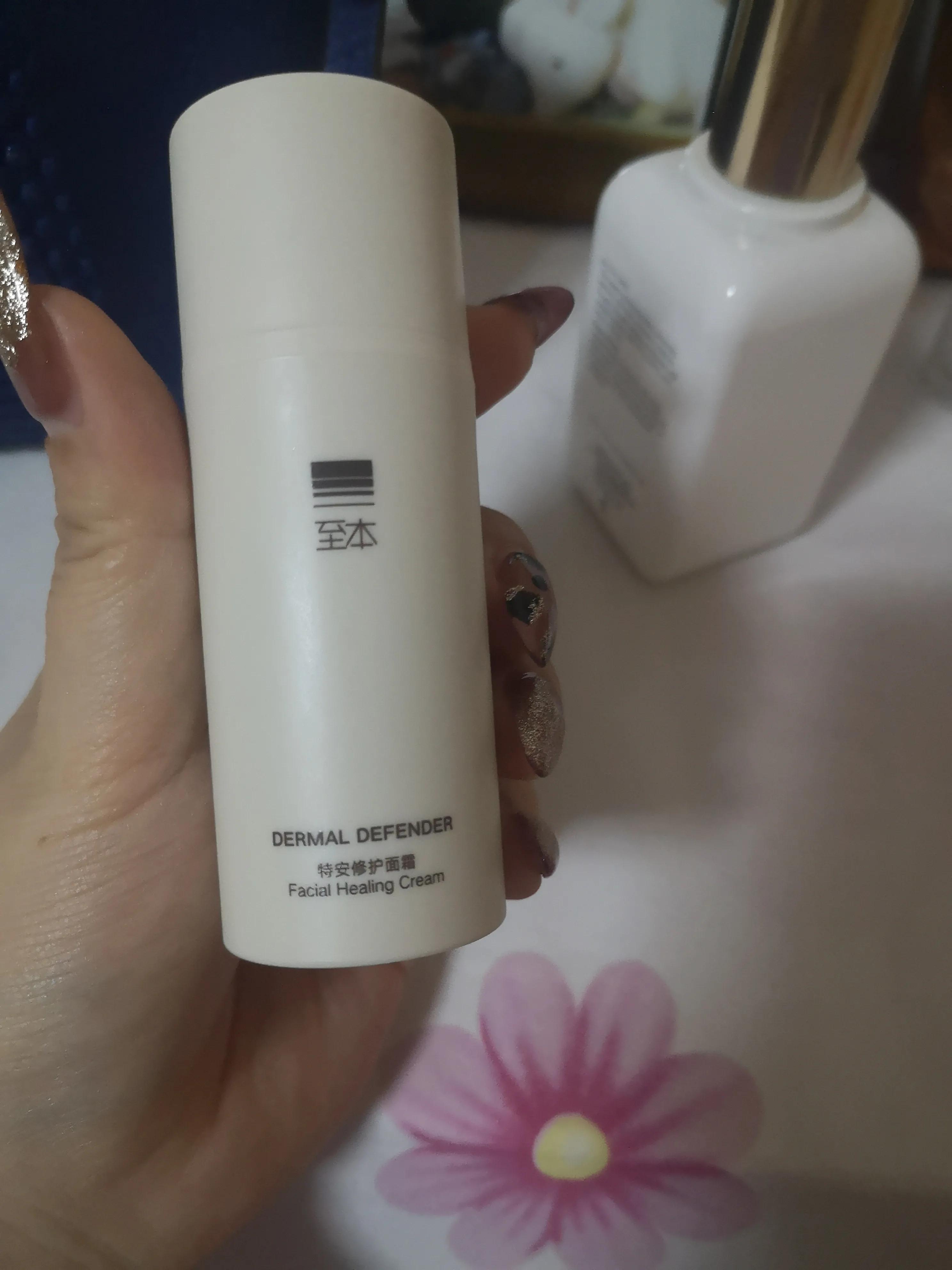 自用护肤品空瓶记音乐,自用的部分空瓶记