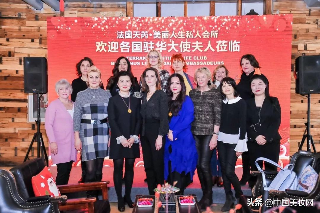 怎样的品牌基因，竟吸引“超级名媛团”为法国天芮打Call？