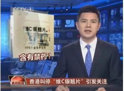 扩散！这6种已被禁用的药，很多人却还在用！