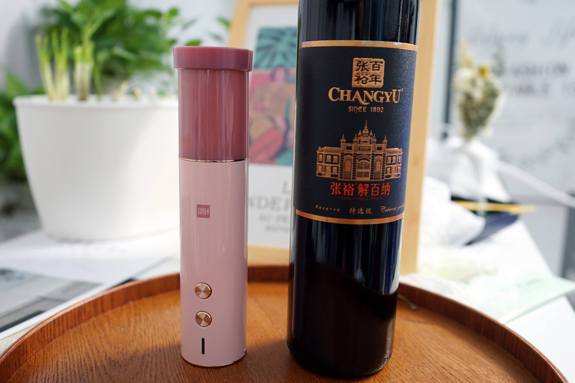 最专业红酒开瓶器,智能开瓶器开红酒