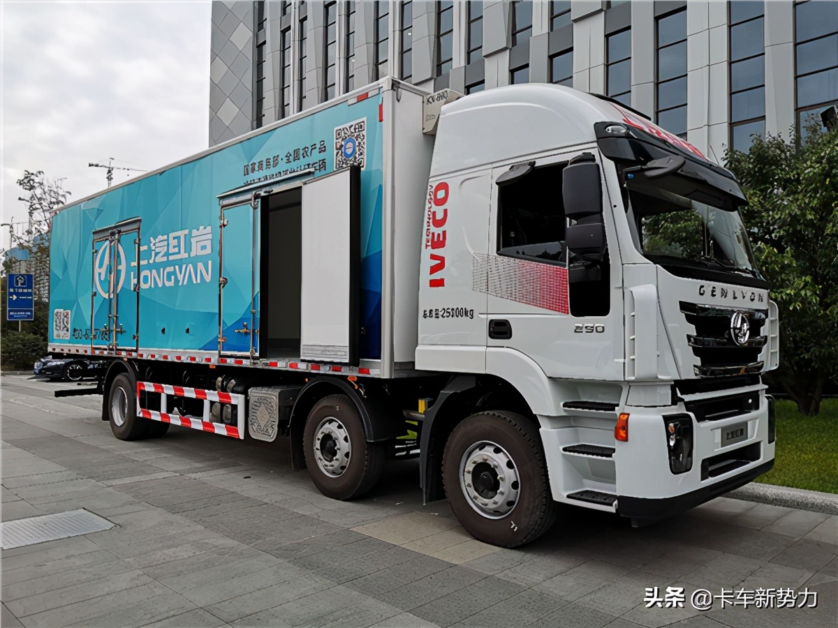 冷藏车最新国标标准是什么,标准化冷藏车