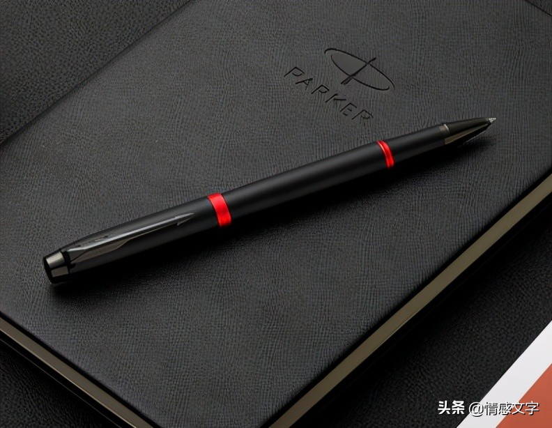 派克im系列宝珠笔值得入手吗,派克威雅和im系列宝珠笔