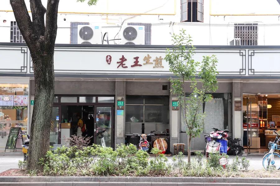 奉贤不为人知的美食,上海奉贤街巷美食排名前十