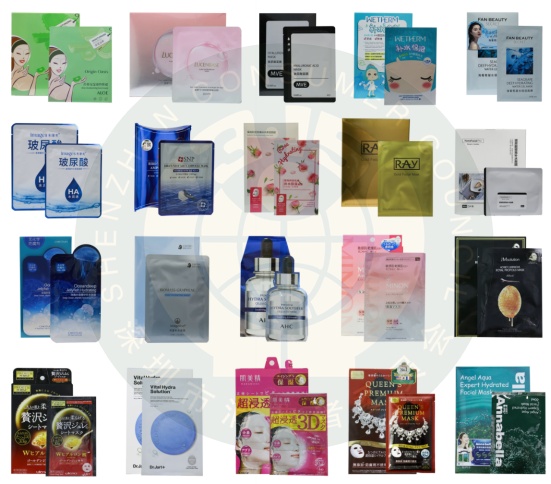 市消委会：2款面膜含禁用物质！敷完面膜后洗脸保湿工作跟上