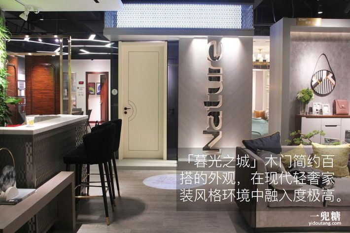 大自然木门水性漆款式,大自然水性木门