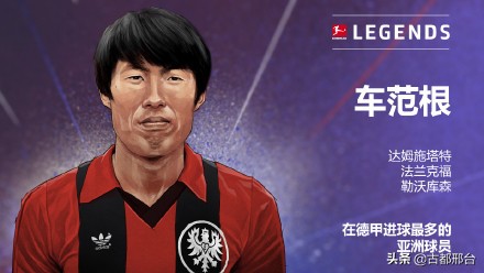 邢台有个国际姐妹城市一韩国华城市