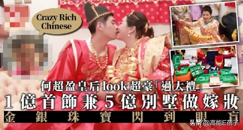 赌王何鸿燊最不受宠的子女,赌王何鸿燊不可复制的传奇人生