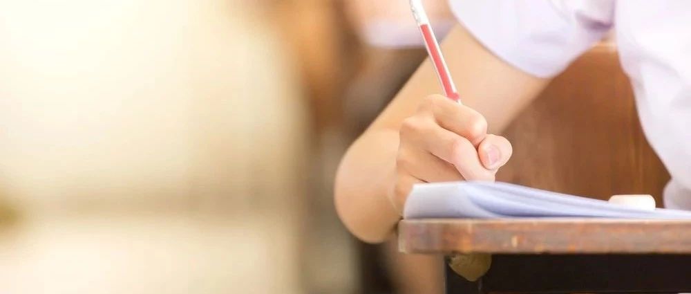 二本，托福89分，我是如何申到公立常春藤佛大？