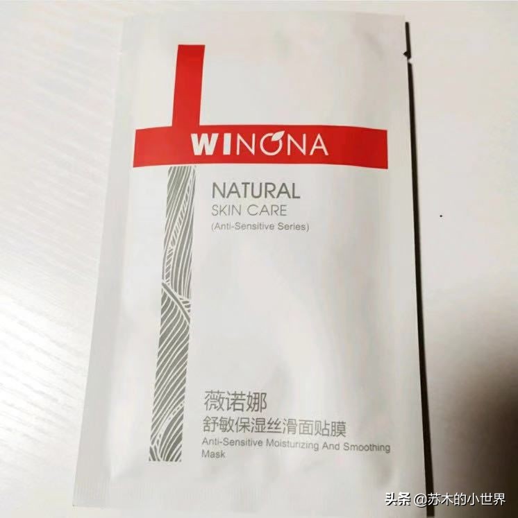 医美术后修复的护肤品,医美术后修复步骤