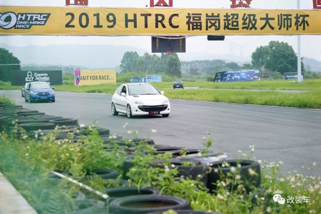 最牛的标致207改装,老款标致207升级改装