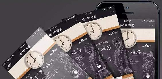 我整理了60多款活动运营工具,做活动看这篇足够!建议收藏