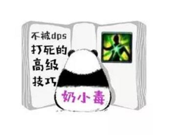 诛仙天音和天华哪个厉害,诛仙青云志和天音谁厉害