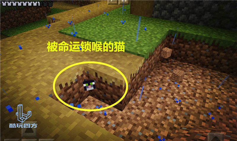 我的世界红色湖泊,我的世界不小心发现心形湖泊