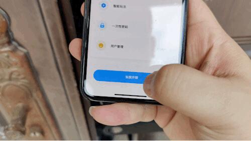 小米1s指纹锁锁体拆装视频,小米指纹锁1s怎么远程开锁图片