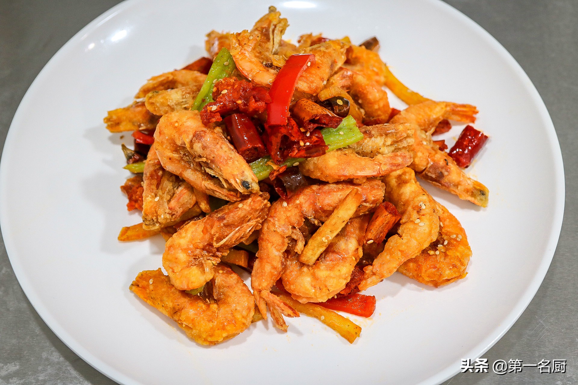 香辣薯条虾怎么做好吃,香辣薯条虾做法大全