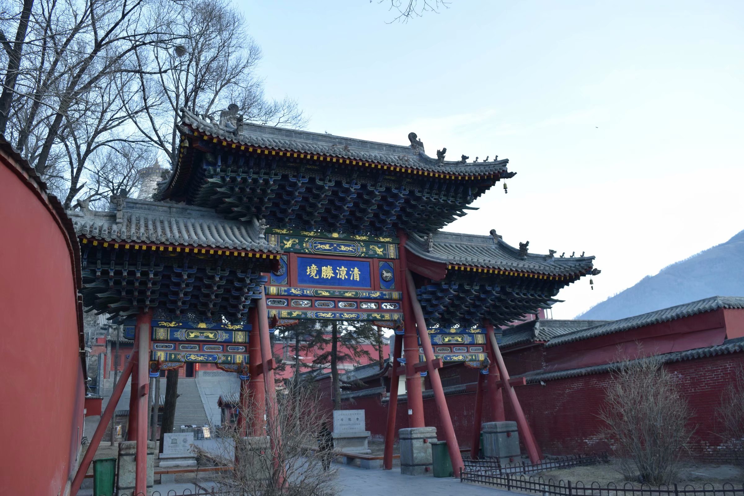 朝拜佛教圣地丨五台山有感