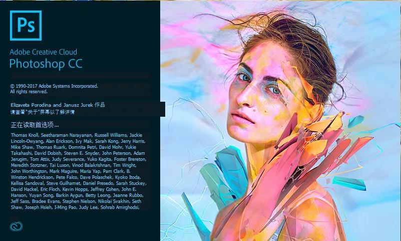 ps电商基础教程新手入门,ps通道抠图教程新手入门