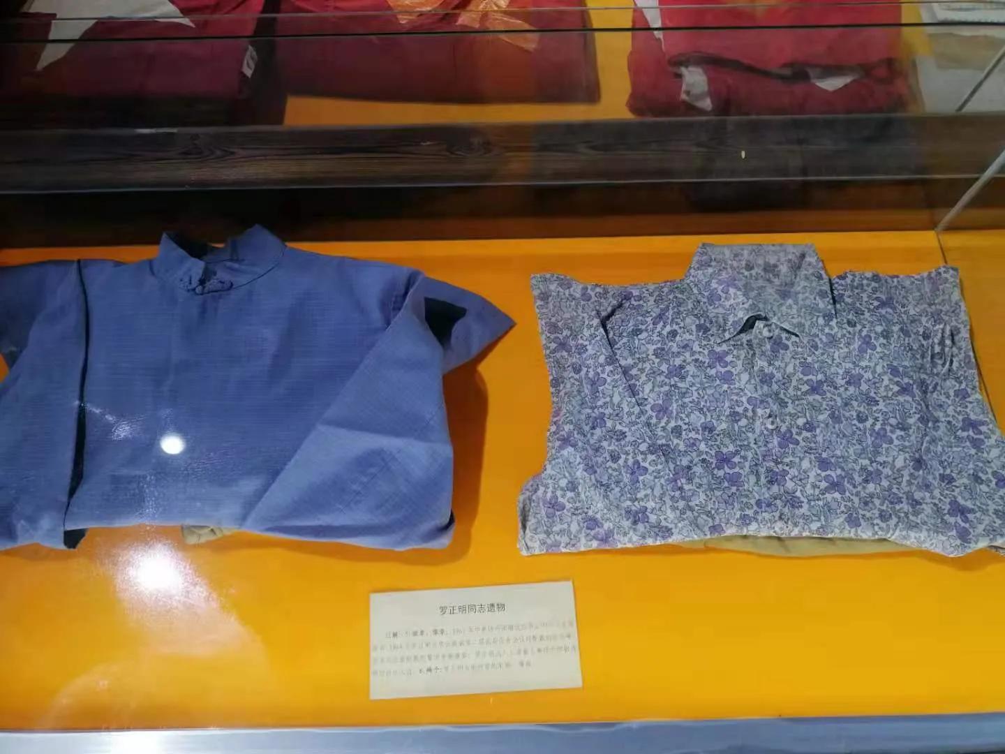 茶马古道马蹄坑,茶马古道篇