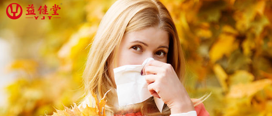 又到了鼻炎反复发作的秋冬天,又到了鼻炎的季节