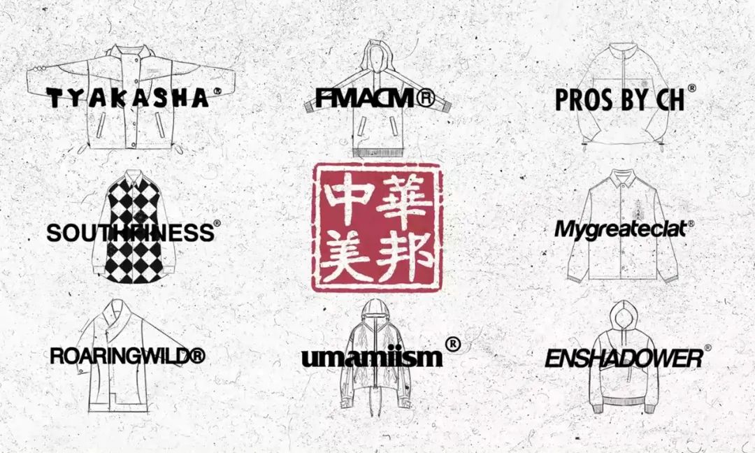 美特斯邦威黄了吗,美特斯邦威最近为什么火了