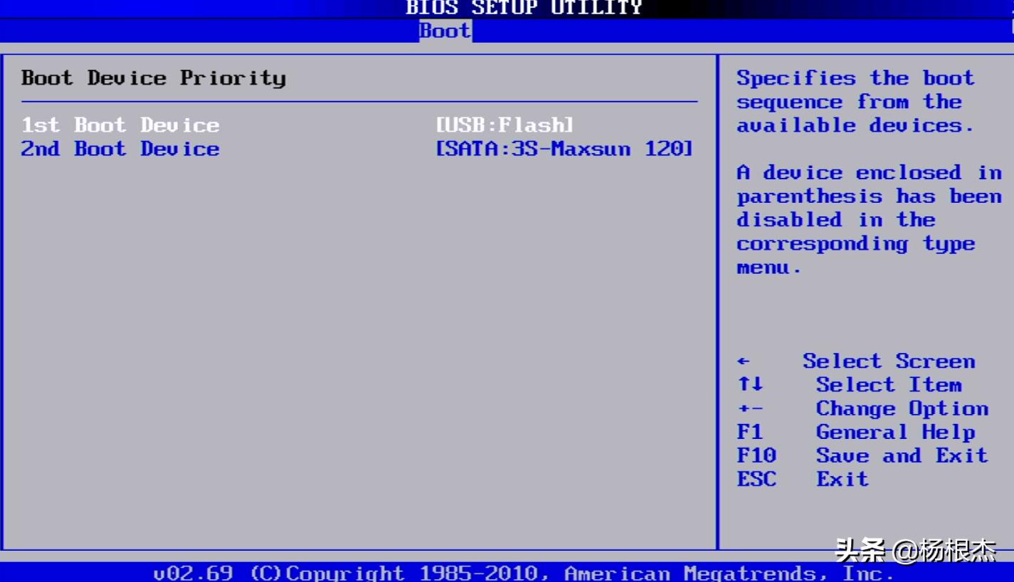 如何安装windows系统,华为安装windows系统