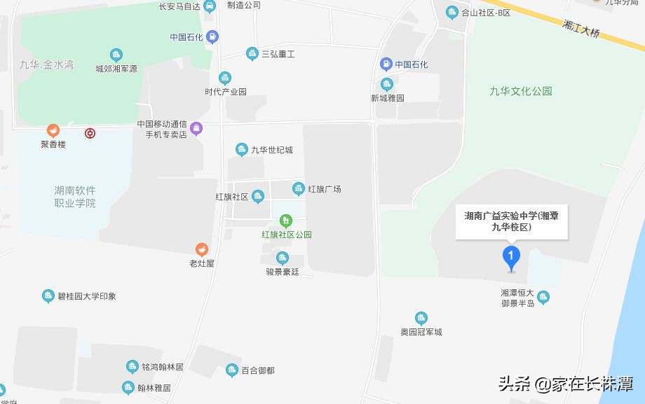 九华实验中学,九华新建的学校